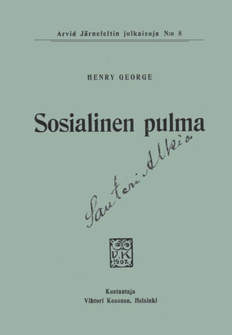 Sosialinen pulma