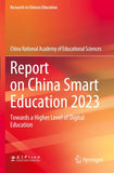 Report on China Smart Education 2023