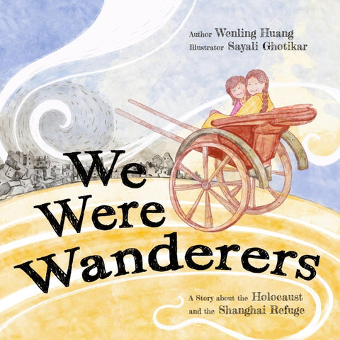 We Were Wanderers
