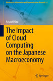 The Impact of Cloud Computing on the Japanese Macroeconomy