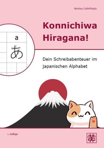 Konnichiwa Hiragana!