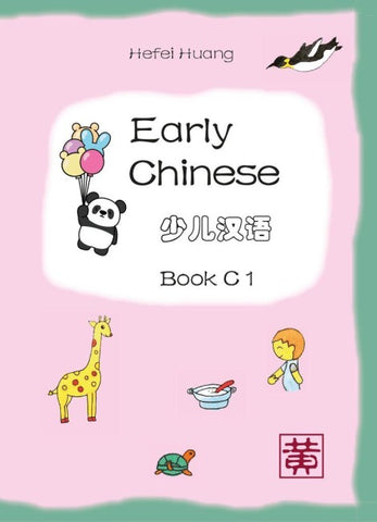 Early Chinese C