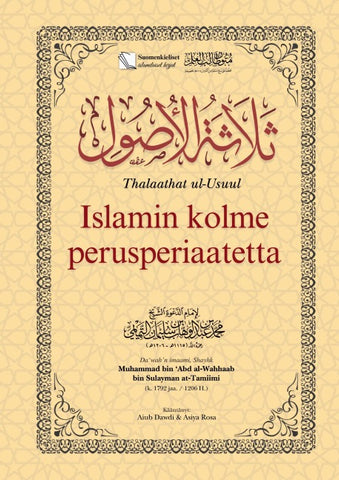 Islamin kolme perusperiaatetta