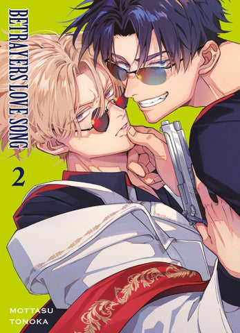 Betrayers Love Song 02
