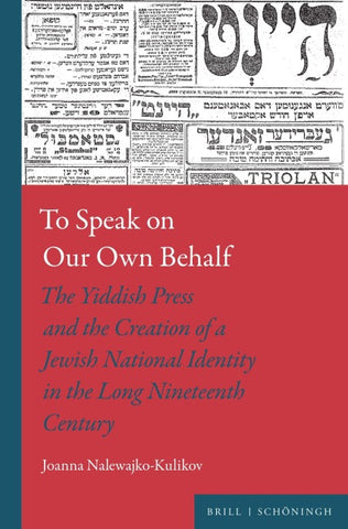 To Speak on Our Own Behalf