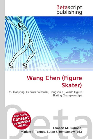 Wang Chen (Figure Skater)