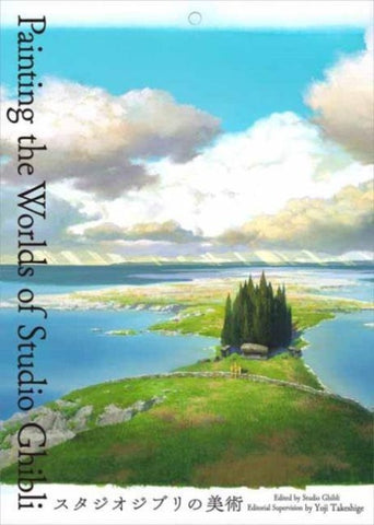 Painting the Worlds of Studio Ghibli
