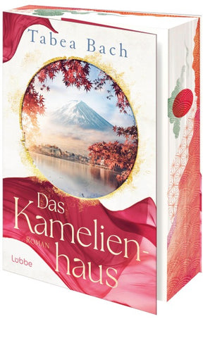 Das Kamelienhaus