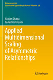 Applied Multidimensional Scaling of Asymmetric Relationships