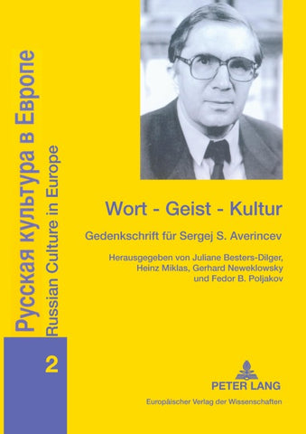 Wort – Geist – Kultur