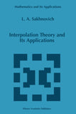 Interpolation Theory and Its Applications