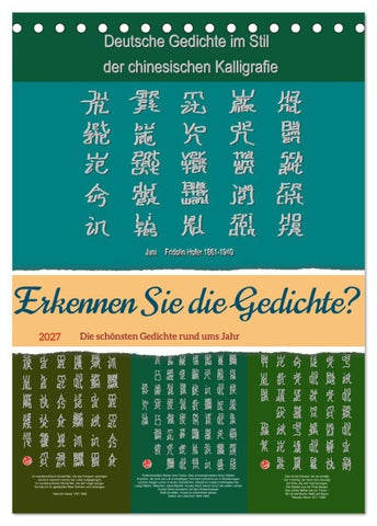 Erkennen Sie die Gedichte? (Tischkalender 2027 DIN A5 hoch), CALVENDO Monatskalender