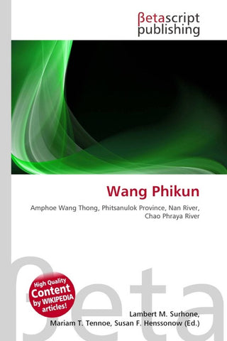 Wang Phikun