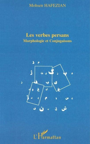 LES VERBES PERSANS