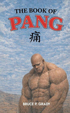 The Book of Pang ¿