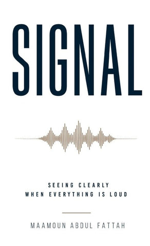 SIGNAL
