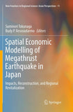 Spatial Economic Modelling of Megathrust Earthquake in Japan