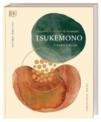 Tsukemono