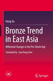 Bronze Trend in East Asia