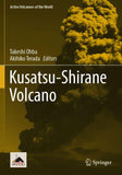 Kusatsu-Shirane Volcano