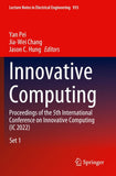 Innovative Computing