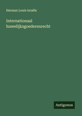 Internationaal huwelijksgoederenrecht