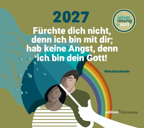 Fürchte dich nicht, denn ich bin mit dir; hab keine Angst, denn ich bin dein Gott! (Jesaja 41,10)