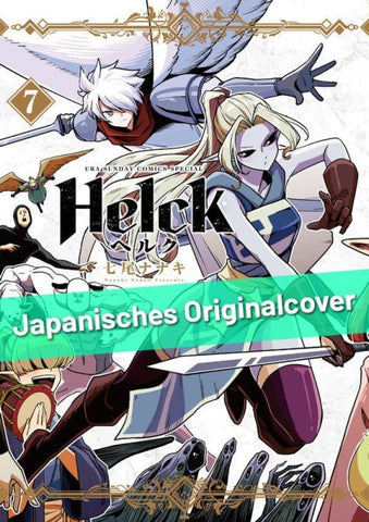 Helck 07