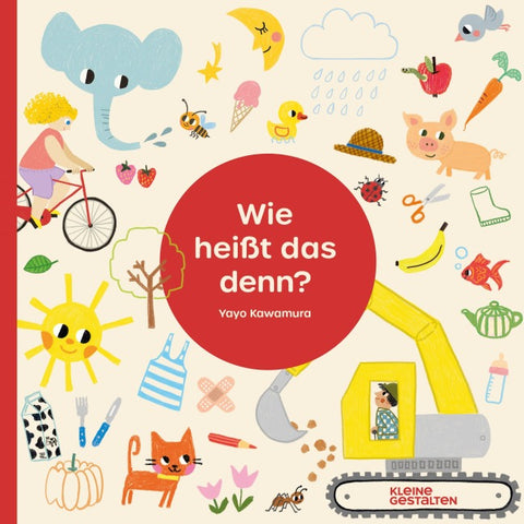 Wie heißt das denn?