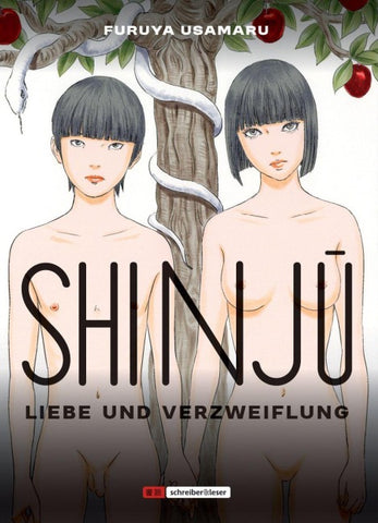 Shinju – Liebe und Verzweiflung
