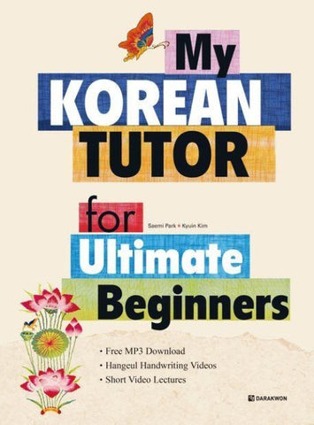 My Korean Tutor for Ultimate Beginners