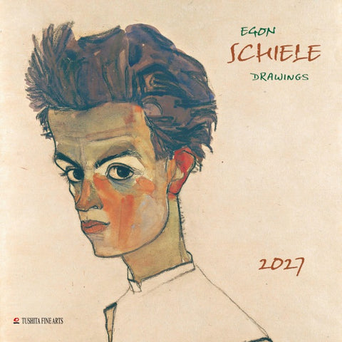 Egon Schiele – Drawings 2027