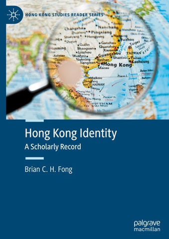 Hong Kong Identity