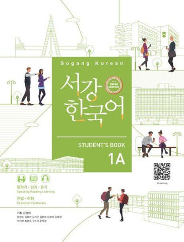 Sogang Korean 1A (3rd Edition) Student’s Book