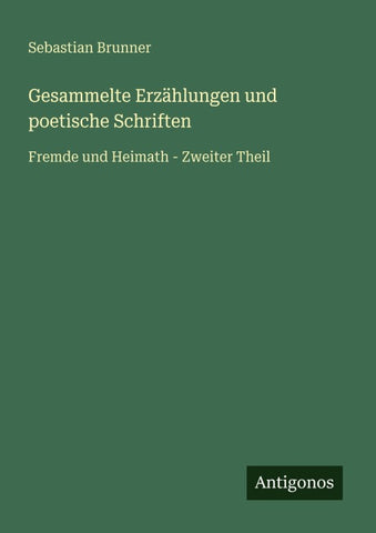 Gesammelte Erzählungen und poetische Schriften