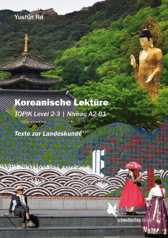 Koreanische Lektüre