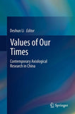 Values of Our Times