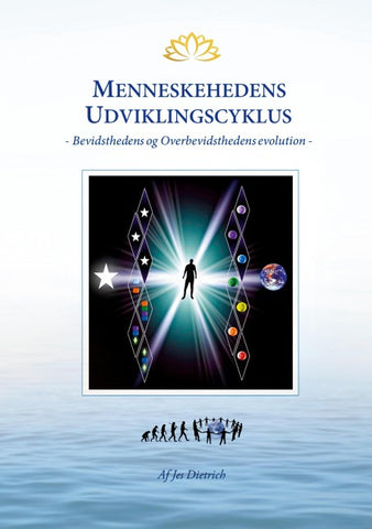 Menneskehedens Udviklingscyklus