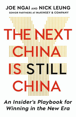 The Next China is Still China