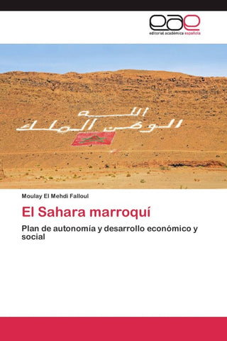 El Sahara marroquí
