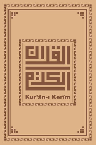 Kuran-i Kerim