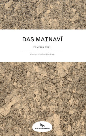 Das Masnavi