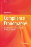 Compliance Ethnography