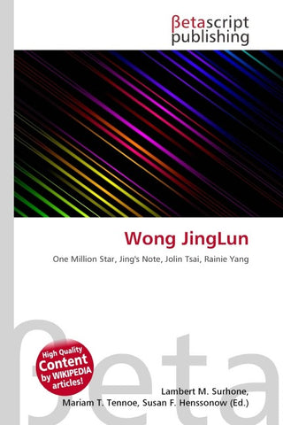Wong JingLun