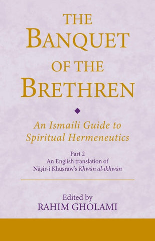 The Banquet of the Brethren