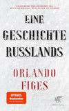 Eine Geschichte Russlands
