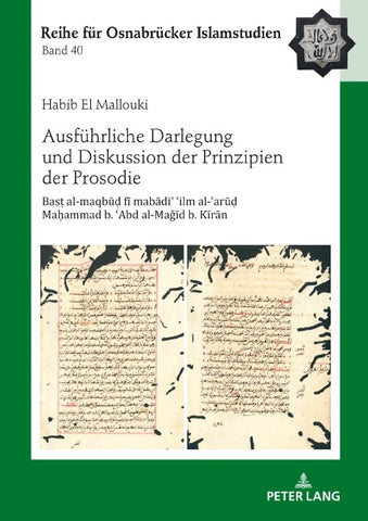 Ausführliche Darlegung und Diskussion der Prinzipien der Prosodie