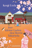 Der kleine Laden des Herrn Takarada
