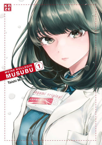 Meine Kollegin Musubu – Band 1