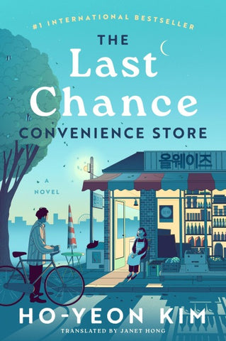The Last Chance Convenience Store